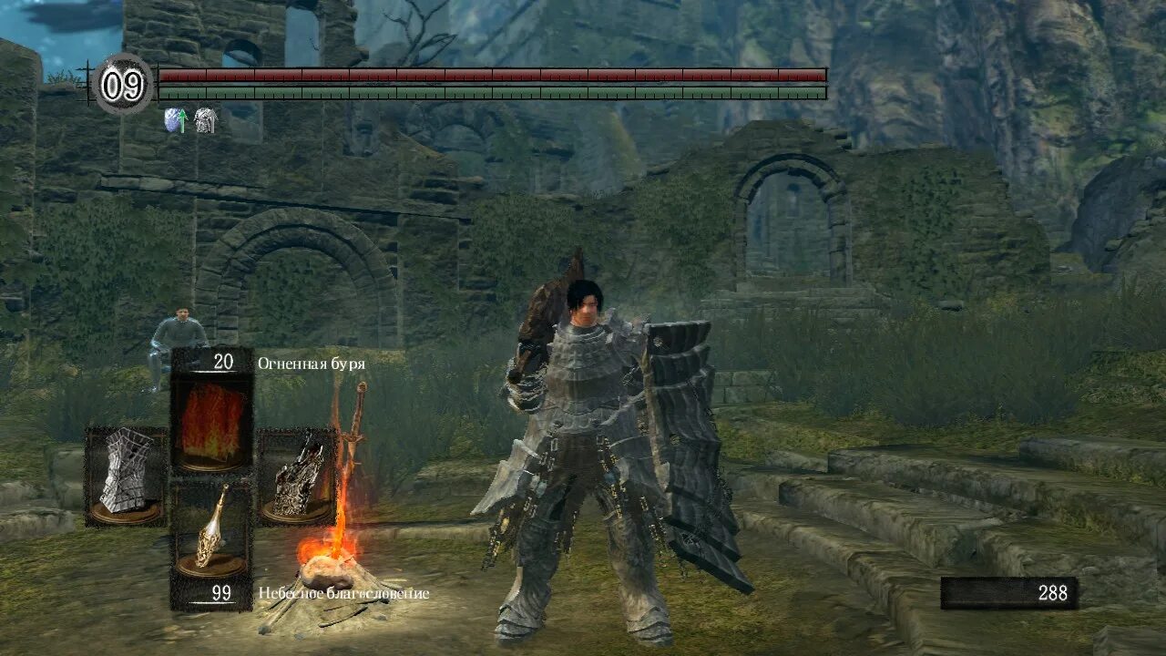 Сохранение в дарк соулс 3. Dark souls 3 билд паладина. Меню костра дарк соулс 3. Dark souls remastered читы. Dark souls 2 the pursuit.