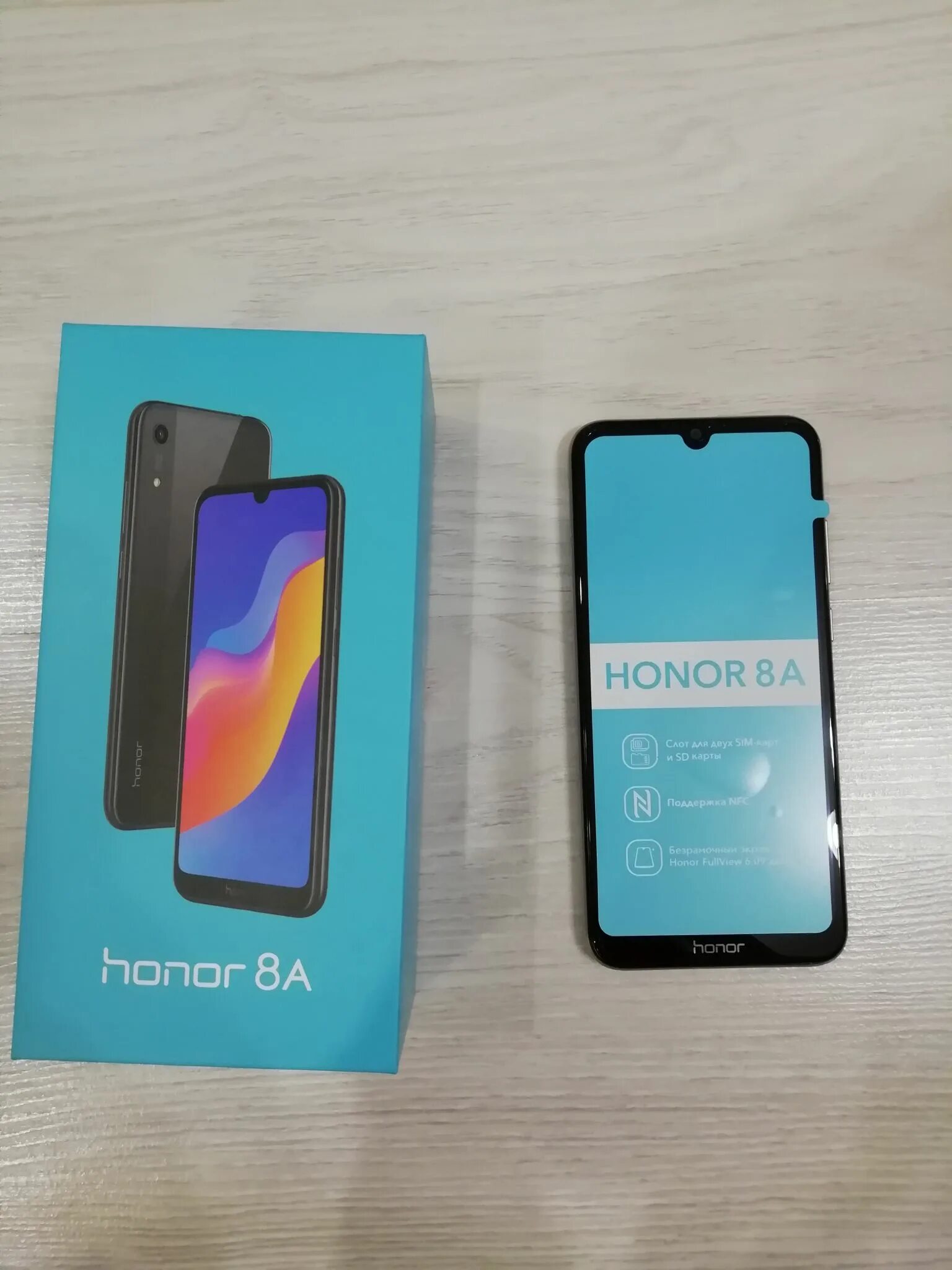 Honor a8. Honor 8a 32gb. Хонор 8а 32 ГБ. Смартфон хонор 8. Honor 8a Gold.
