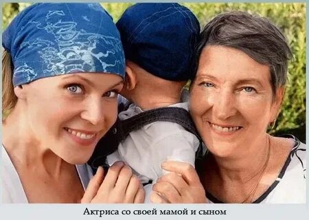 Мама марии куликовой
