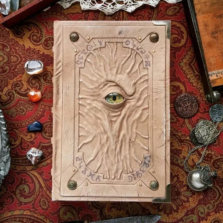 Найди магическую книгу
