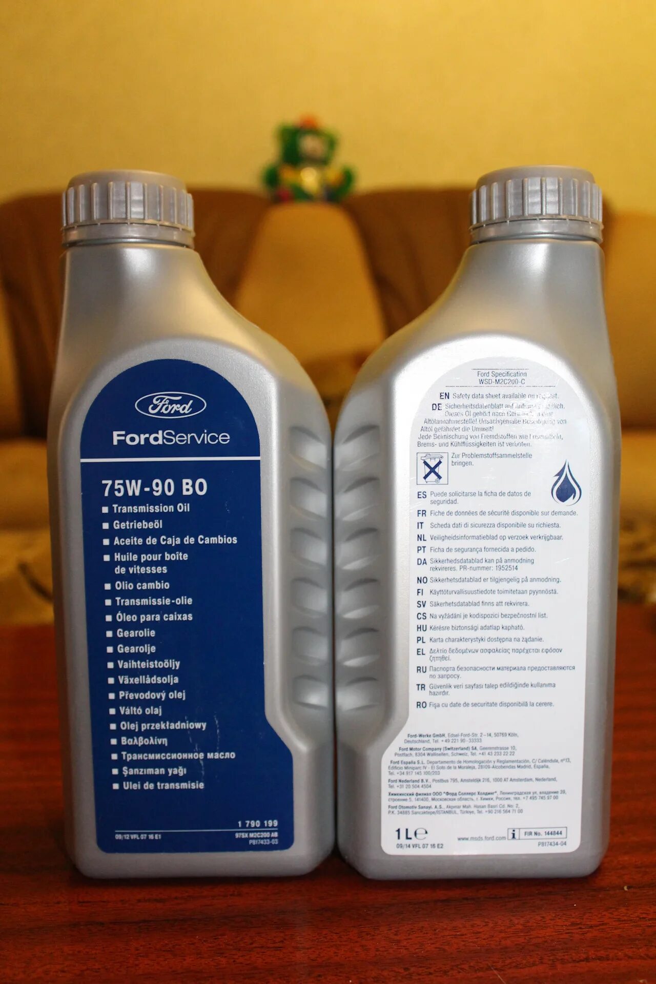 M2c200 d2 аналог. Масло ford wsd-m2c 200-c. wsdm2c200c. масло трансмиссионное мкпп 1l 75w-90 bo / мех. кпп (bc/ib5/mtx-75/mta/mmt6). 2433507 ford.
