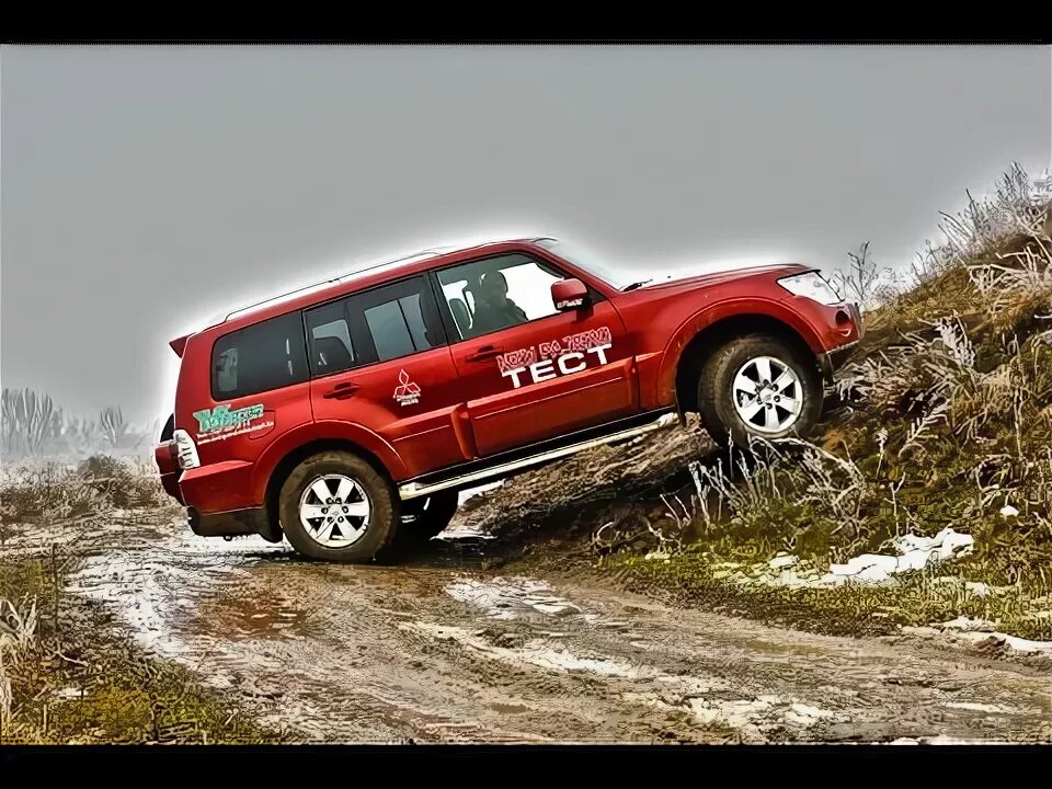 Mitsubishi pajero wagon 4. Тест драйв паджеро 4. Митсубиси джип 2007. Mitsubishi pajero 2008 белый. Кот паджеро фото.