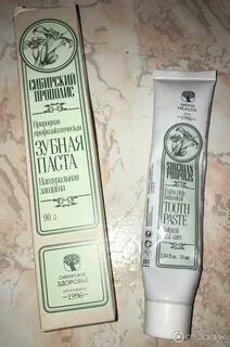 Зубная паста сибирское
