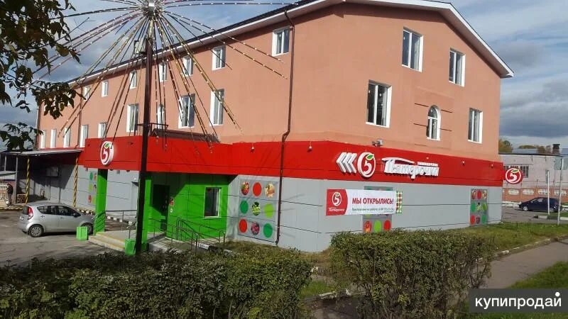 Ногинск третьего интернационала 236. Улица 3-го интернационала, 236 ногинск. Ногинск 3 интернационала 236. Улица 3 интернационала 236б ногинск. Улица 3 интернационала 236 а.