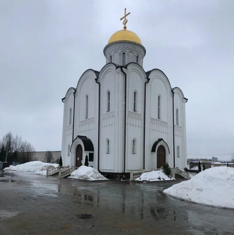 Александров храм в зеленограде. Храм Святого благоверного Великого князя Александра Невского. Церковь Александра Невского Зеленоград. Храм князя Александра Невского в Зеленограде. Собор благоверного князя Александра.