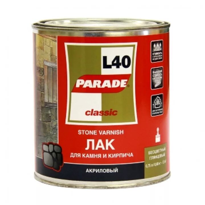 Лак по камню для наружных работ. Лак акриловый parade l40 для камня глянц 0,75л,. лак parade l40 камень кирпич. лак для камня и кирпича акриловый parade. parade l40 - бесцветный.