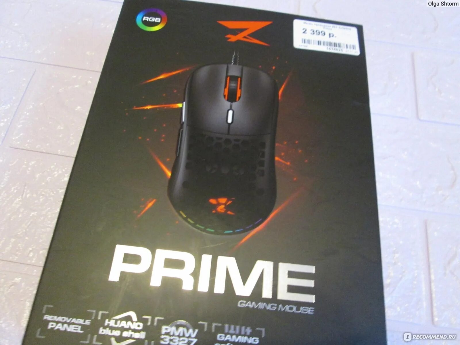 Zet Prime Wireless мышь. Игровая мышь zet Gaming Prime. Zet Gaming Prime беспроводная мышь. Мышь проводная zet Gaming Prime Echelon белый. Zet gaming air pro