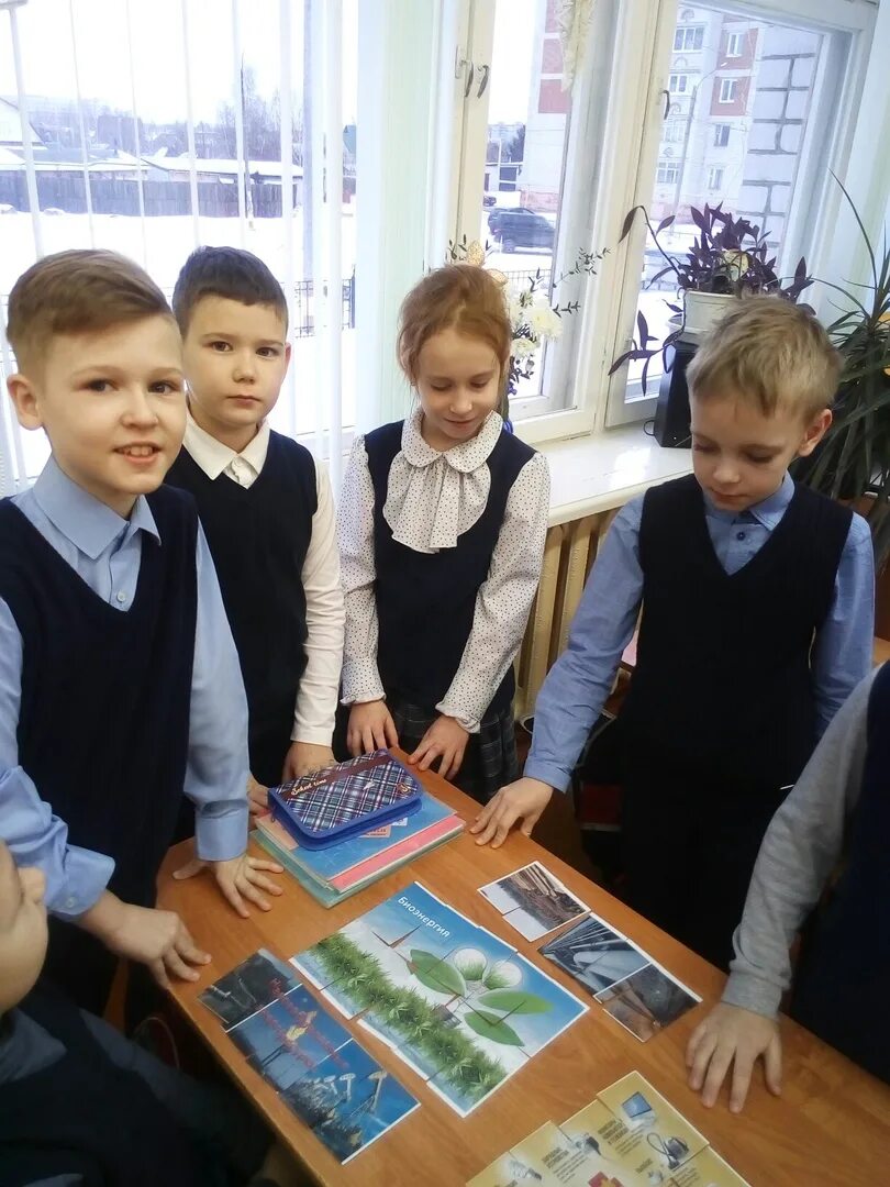 школа 19 заволжье учителя. школа 19 заволжье учителя. сайт школы 19 заволжье. директор 3 школы заволжье. сайт школы 19 заволжье.