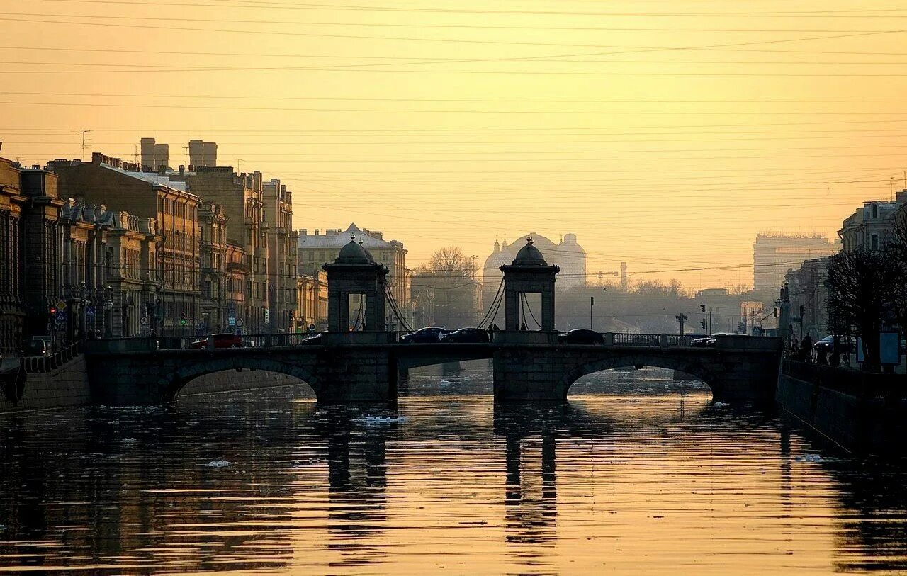 Каменный мост (Санкт-Петербург). Каменный мост Питер. Набережная Фонтанки, вид на мост Ломоносова.