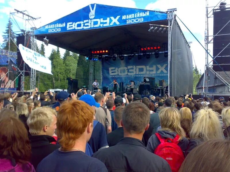 Погода в сегеже на неделю. Прогноз в сегеже на неделю. Гисметео киров три дня. Прогноз в сегеже на неделю. Прогноз в сегеже на неделю.