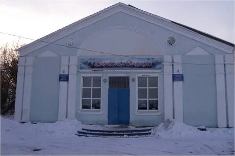 Погода старая отрада