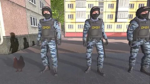 Игра омон