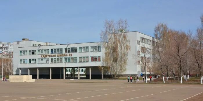 Школы в городе набережные челны. Кадетская школа 82 набережные челны. 38 школа набережные челны. 41 школа набережные челны. 31 школа набережные челны.