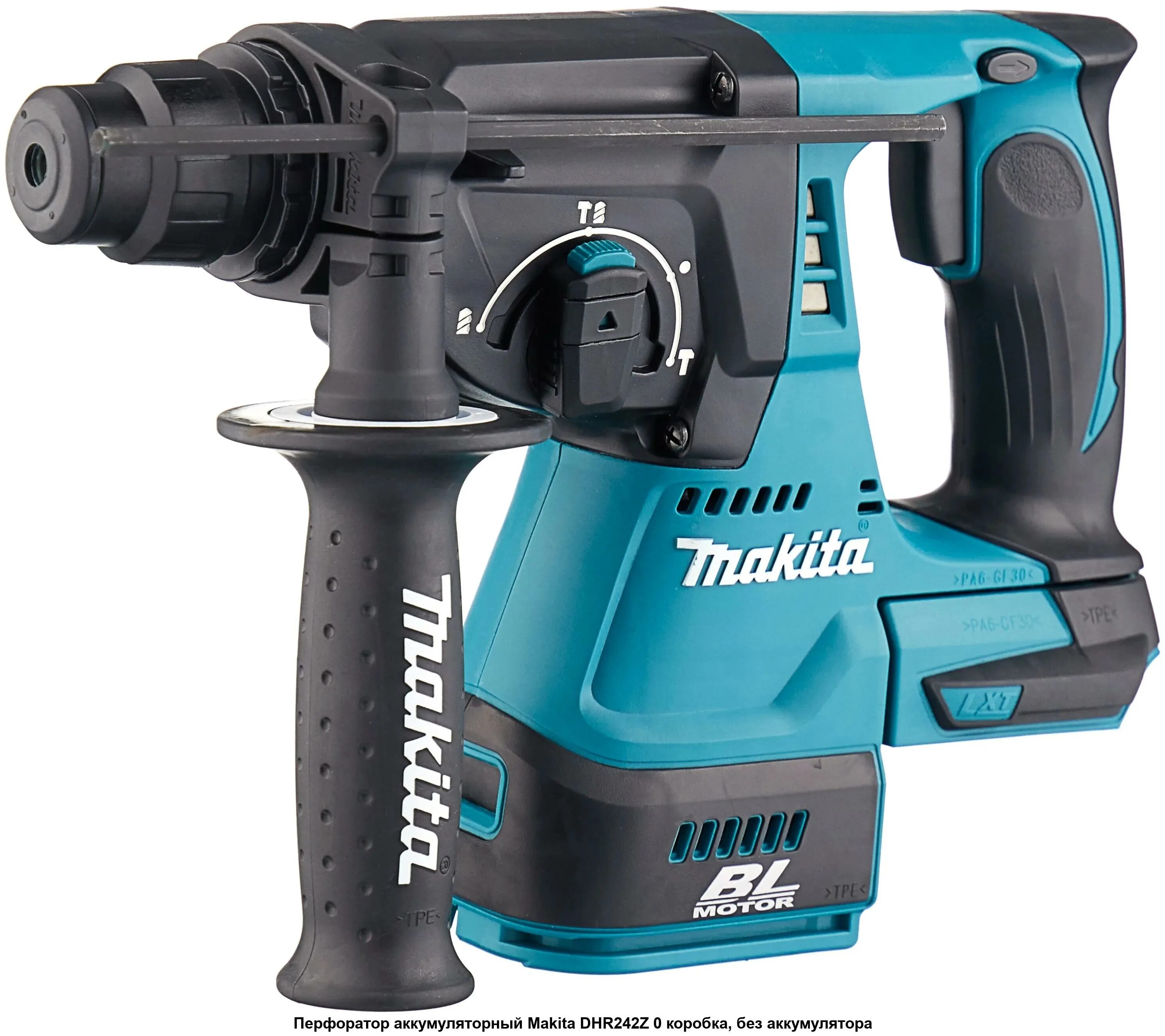 Макит перфоратор. Makita dhr242. перфоратор makita dhr 242 z. перфоратор makita dhr 242 plus. makita dhr182zwj.