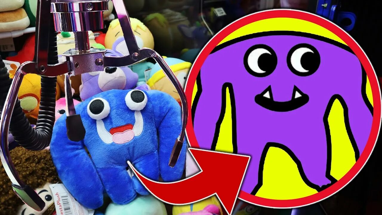 Captain fiddles. Captain fiddles. Captain fiddles. Рисунок банбана. Captain fiddles.