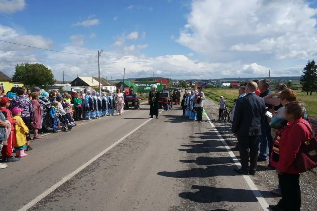 Кояново пермский край. Погода в кояново. Погода в кояново. Подслушано кояново пермский. Погода в кояново.