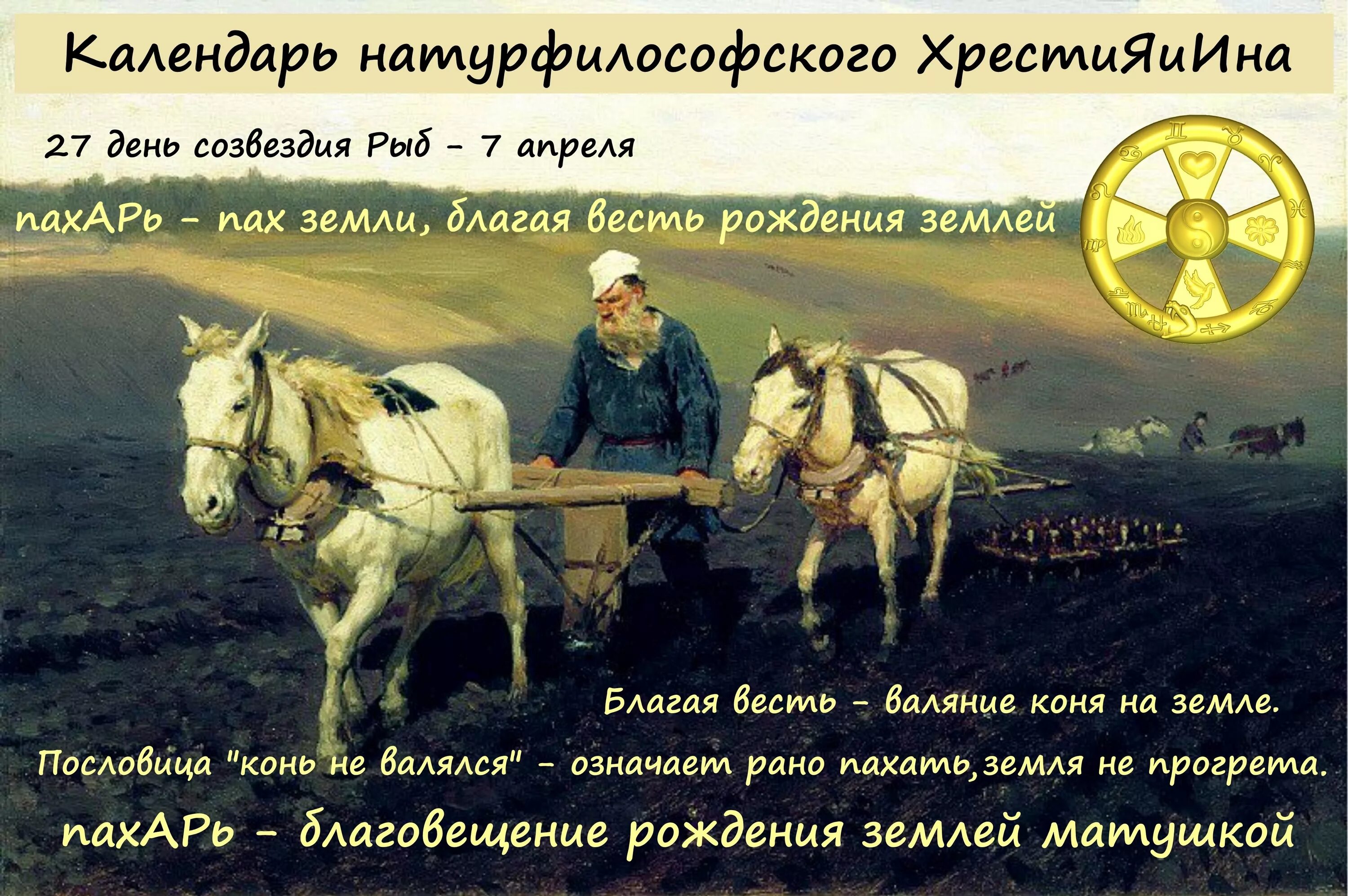 В г куланов. Куланов вячеслав. вячеслав куланов книги. куланов вячеслав геннадьевич. календарь куланова вячеслава.