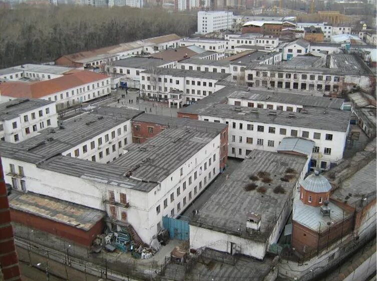 Виды сизо. Колония ик 2 екатеринбург. сизо 2 екатеринбург. тюрьма ик2 челябинск. свердловская область тюрьма ик2.