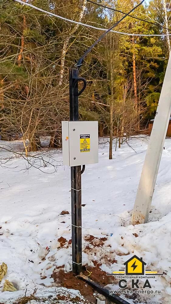 Опора высоковольтной линии электропередач. Линии электропередач 35 кв. Заземление трубостойки 380. Трубостойка телескопическая 5м. Электроэнергия солнечногорск.