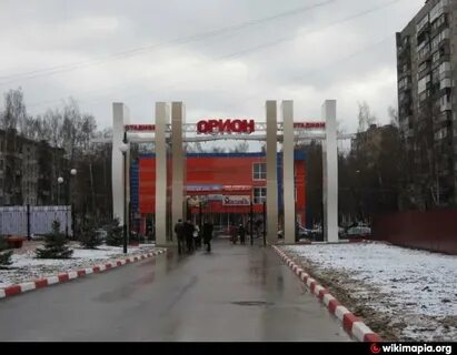 Орион железнодорожный