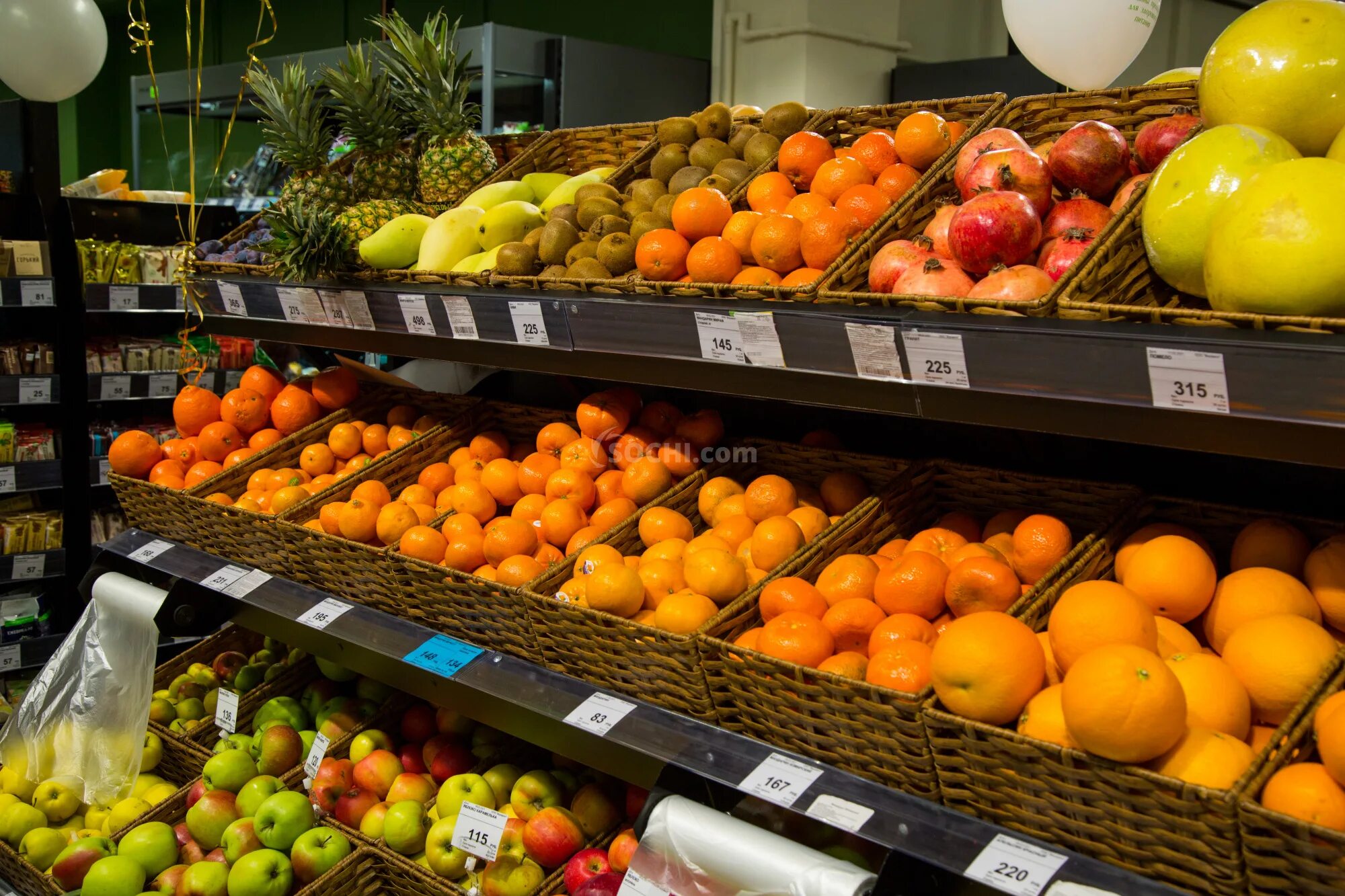 продуктовый магазин. здоровое питание краснодар. фит ит. сельдерей бар краснодар. лавка с едой.