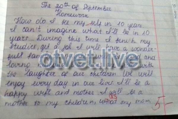 эссе по английскому на тему телевизор. сочинение по английскому. сочинение на английском языке с переводом. сочинение про английский язык сочинение. сочинение про будущее на английском.