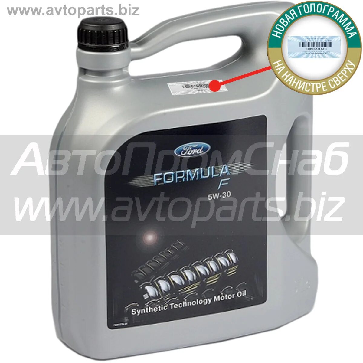 форд формула f 5w30 артикул. Ford formula f 5w-30 контрафакт. оригинальное масло форд 5w30. масло моторное ford formula 5w30. форд формула 5w30.