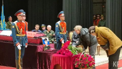 Сцена прощания с героем