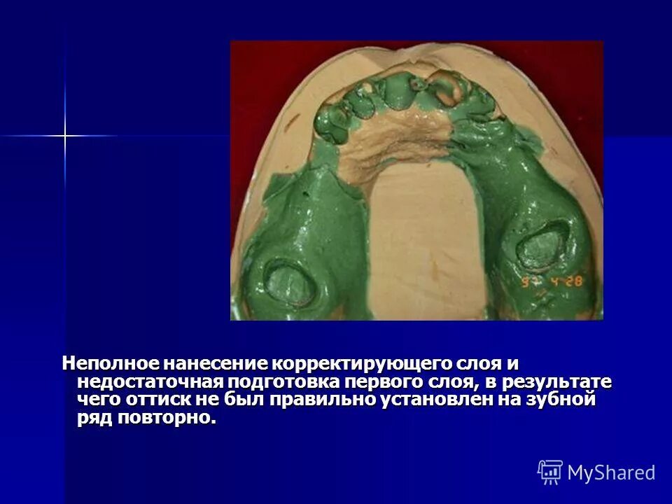 песни из красок. оттиск печати. оттиск личности. галина ваншенкина биография. оттиск личности.