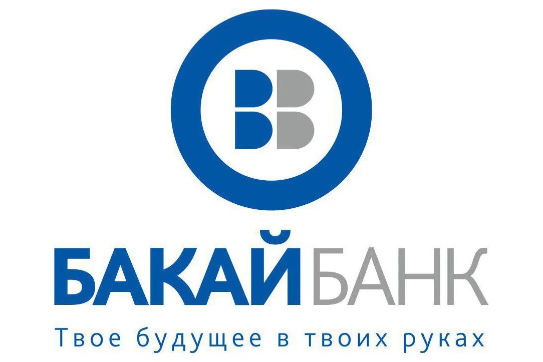Бакай банк ноокат. Сберкасса бакай банк. Bakai bank logo. Бакай банк. Бакай банк каракол.