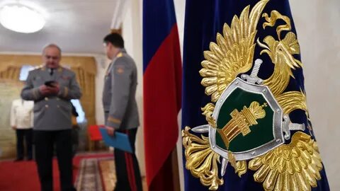Законопроекты прокуратуры