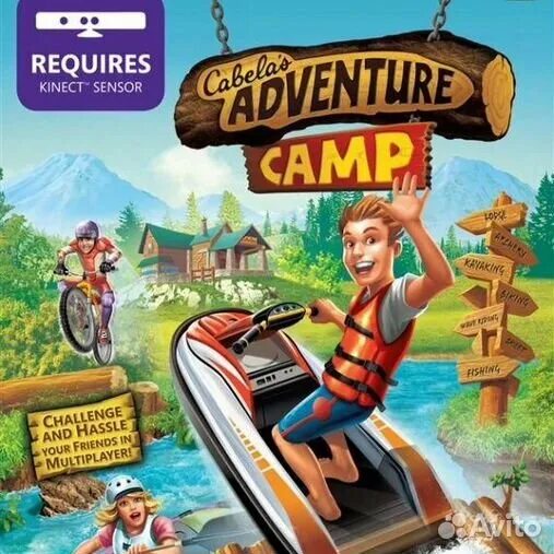 Adventure camp 1. Adventure camp. Adventure camp 1. Adventure кемпинг. Adventure кемпинг.