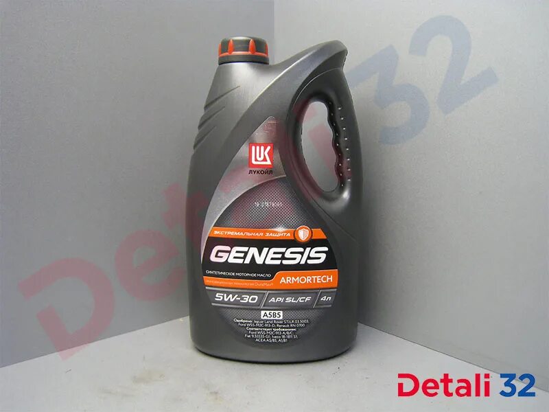 Lukoil genesis a5 b5. Genesis armortech fd 5w-30. масло моторное lukoil 5w30 3149878 genesis armortech fd a5/b5 4л. 3149878 lukoil лукойл genesis armortech fd 5w30 4л.. 1538770 lukoil genesis armortech a5/b5 5w-30 4l.