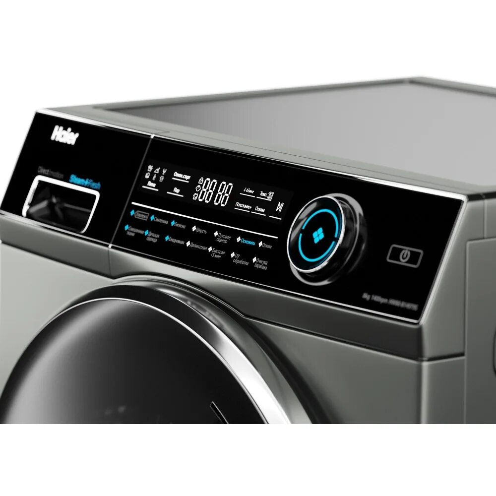 Стиральная машина haier hw80-b14979 эльдорадо. Стиральная машина haier hw80. Стиральная машина с сушкой haier hwd80-b14686. Стиральная машина haier xqg100-hb106c. Стирально-сушильная машина haier hwd80-b14686.