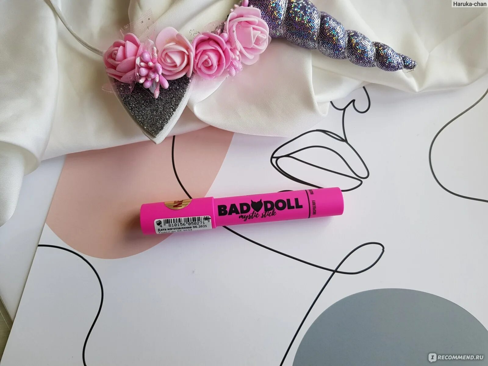 Belordesign bad doll mystic stick бальзам-тинт для губ. Бальзам-тинт для губ bad doll баблгам 7г belor design/5/м. Тинты от бьюти бомб цвета. Bad doll бальзам для губ. Бэд долл бальзам тинт.