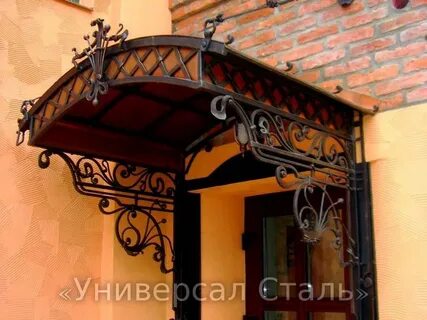 Заказ ковок