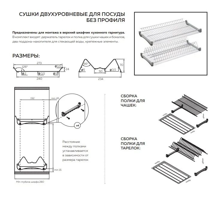 Сушилка для белья потолочная Gimi Lift 180 - купить за 2 290 ₽ в интернет-магази