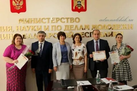 Департамент нальчик телефон департамента