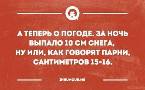 Как говорится были бы