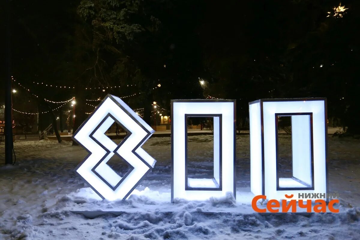1 16 млрд