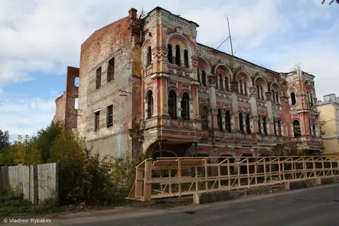 Тубдиспансер рыбинск переборы