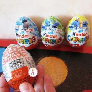 Какие игрушки в киндере