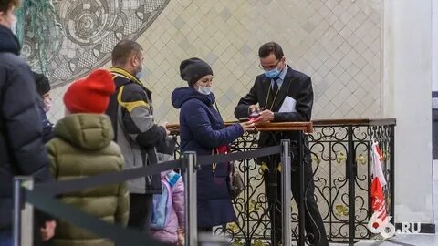 45 декабря