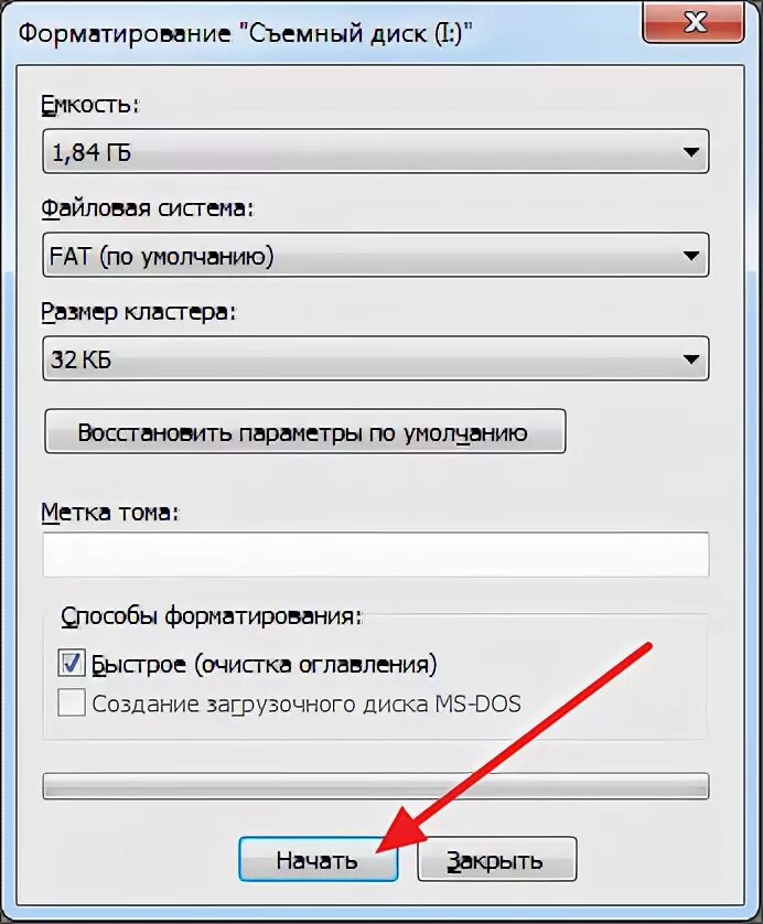 Форматирование карты на андроид