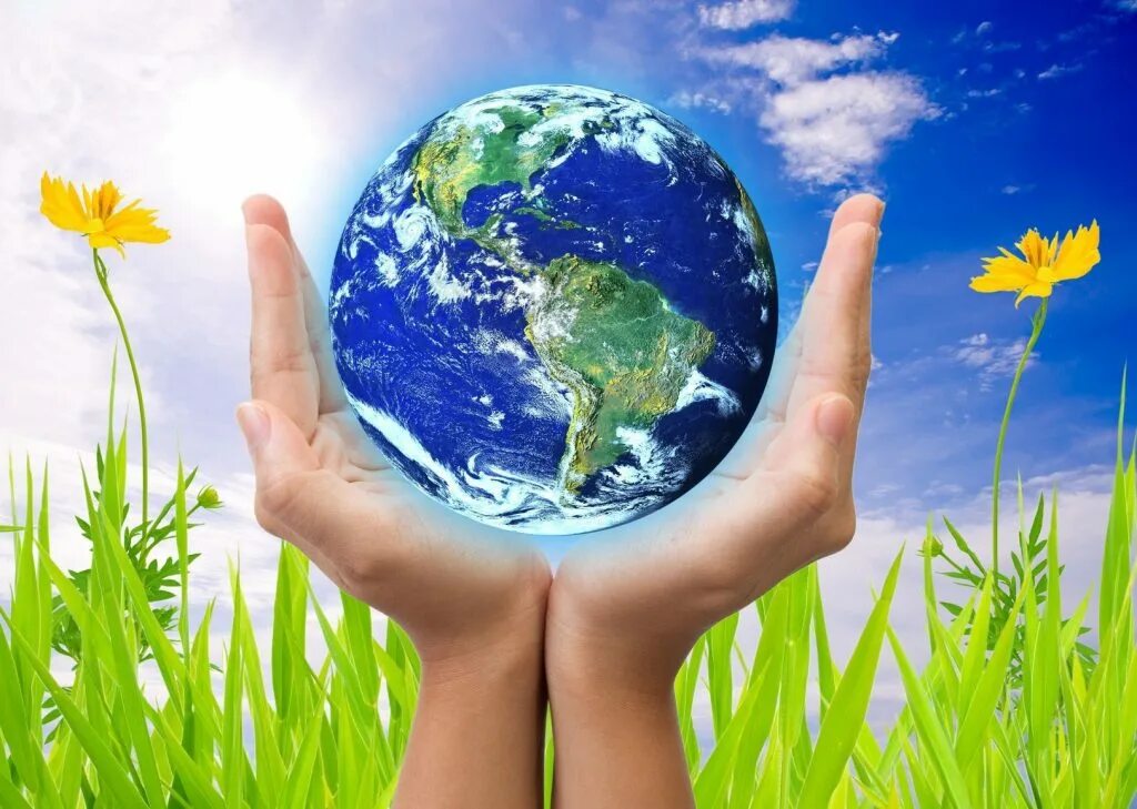 Культура и природа примеры. Планета экология. Земной шар в руках. Чистота природы. Земля в руках.