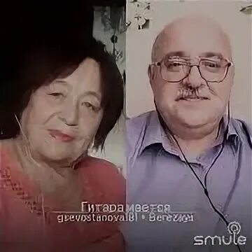 Слушать песни гитара мается