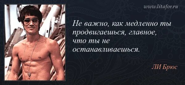 Я сам стану
