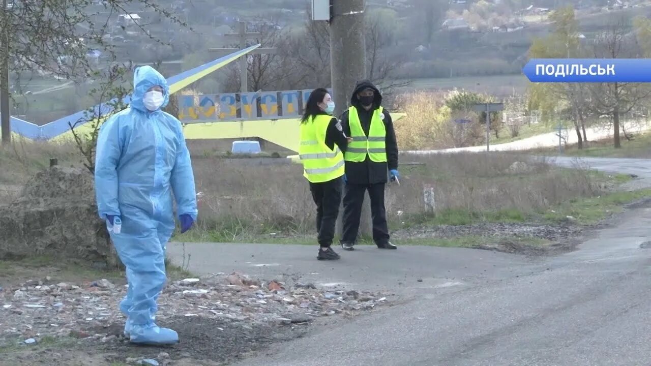 Подольск одесский. Подольск Одесса.