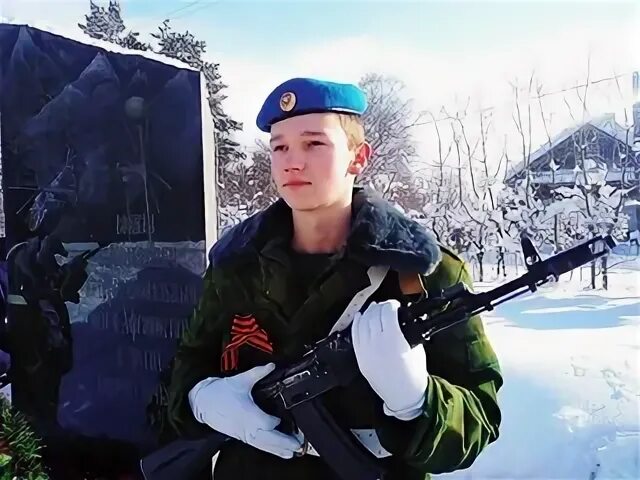 Ребята февраль