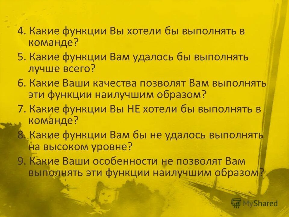 5 отличных функций. 5 отличных функций. Геогебра графики. 5 отличных функций. Знакочередующиеся ряды, область сходимости.